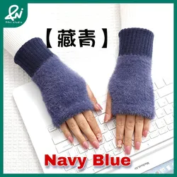 Premium Winter Comfort Gloves